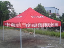上海勤志伞业